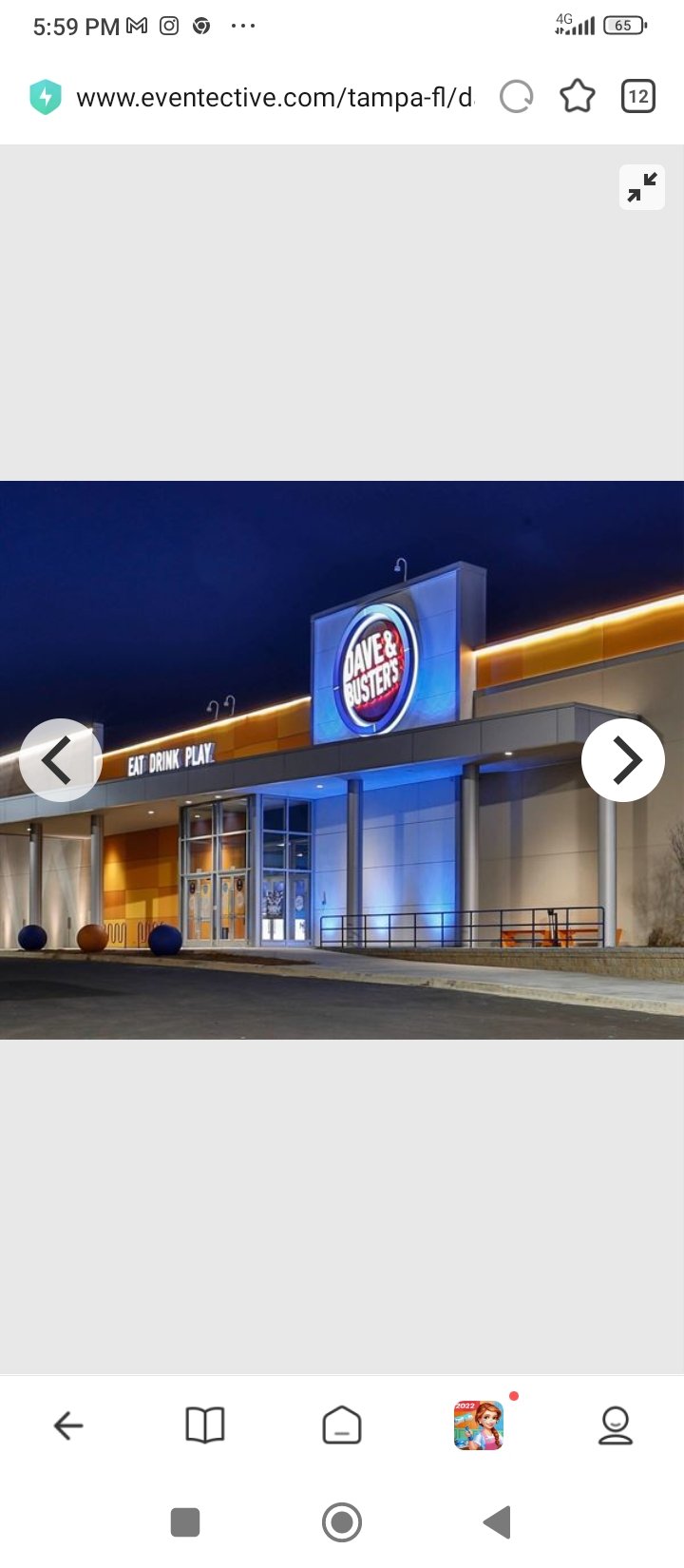 Screenshot 2025 08 11 17 59 10 062 com.mi .globalbrowser