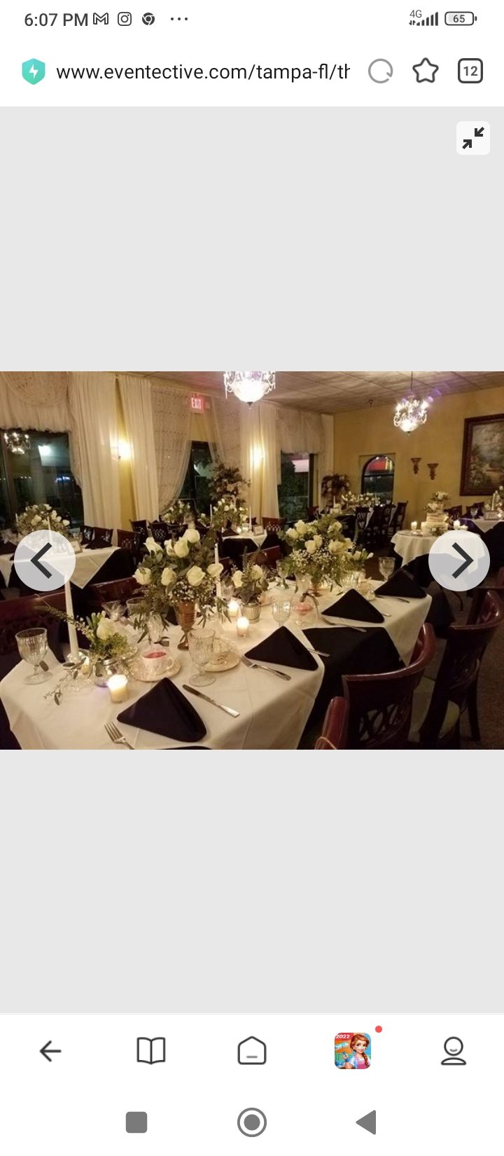 Screenshot 2025 08 11 18 07 17 563 com.mi .globalbrowser